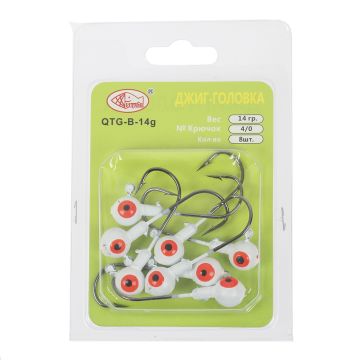 Джиг головка крашеная "Шар", Вес: 14 гр. Цвет: белый